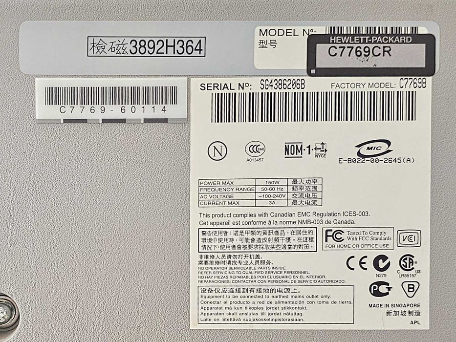 Плотер HP DesignJet 500 24" Ps