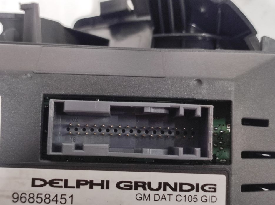 Навигационен дисплей за Opel Antara / Опел Антара 96858451