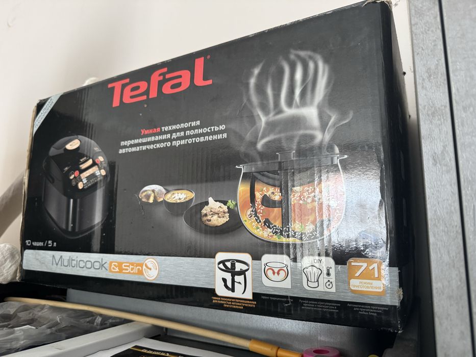 Продаётся новая Мультиварка Tefal