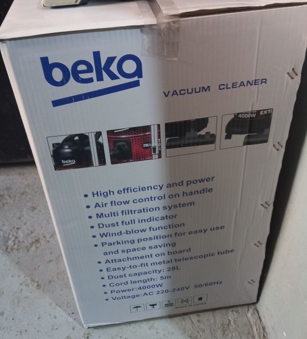 Продаётся Пилисос