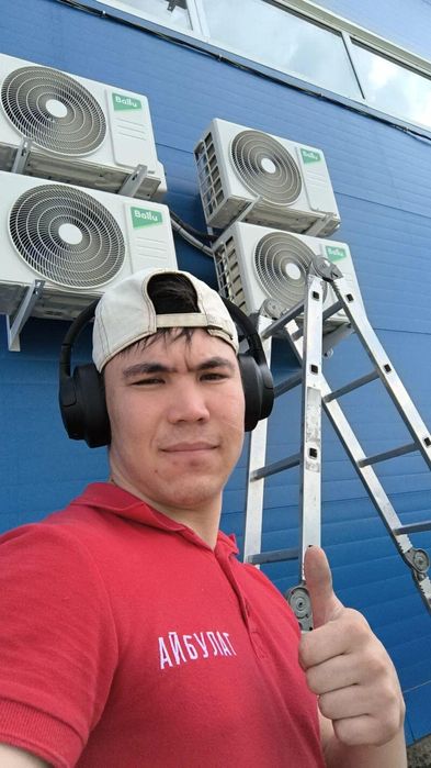 Профессиональный демонтаж кондиционеров без повреждений