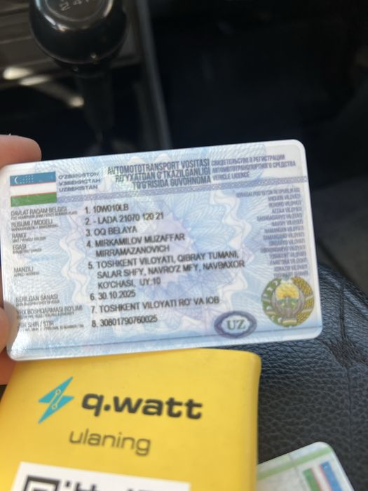 Продается ВАЗ 2107