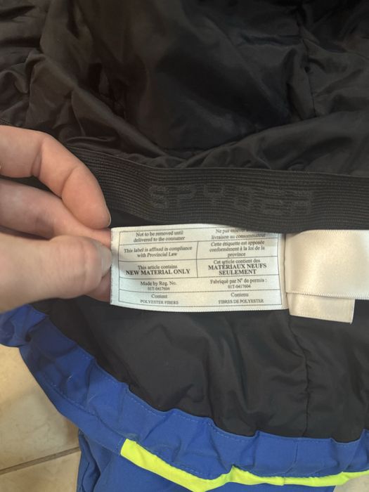 Куртка лыжная spider