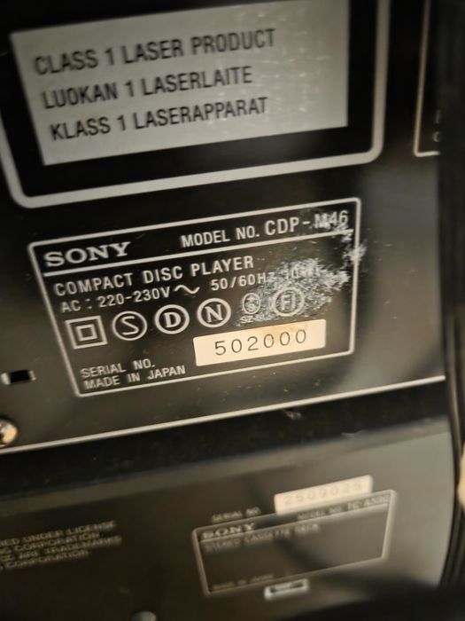 Sony LBT-A590 — модулна Hi-Fi система от началото/средата на 90-те, Made in Japan.