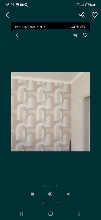 Отделочные работы