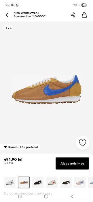 Adidasi Nike LD 100
