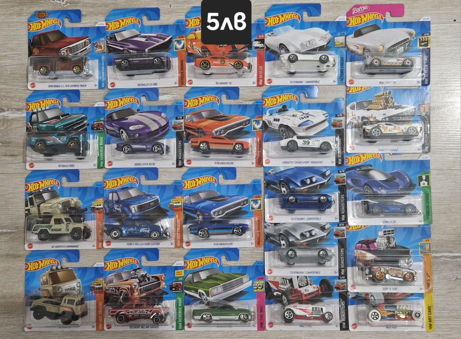 Hot Wheels Mainline/Silver