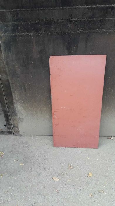 Продам зеркало 90*45  Район 1000 мелочей.