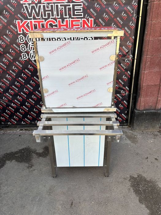 Столы из нержавейки