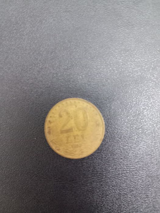 Monede vechi colecție