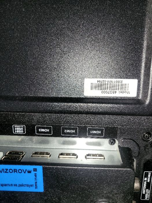 Телевизор самсунг продам