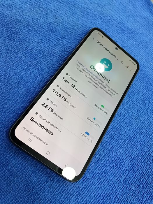 Samsung galaxy A54 5G