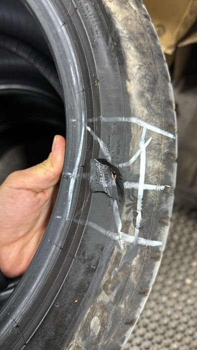 255 45 R19 летние шины