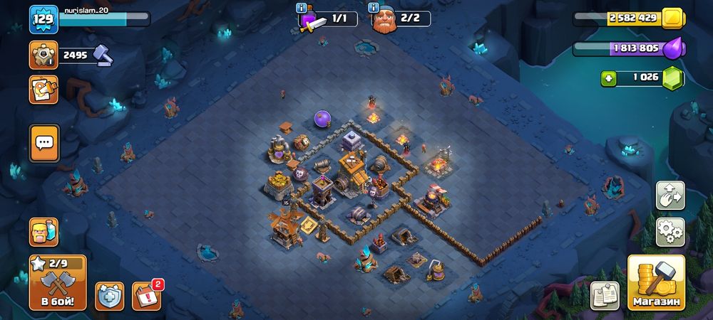 Clash of clans акк сатылады