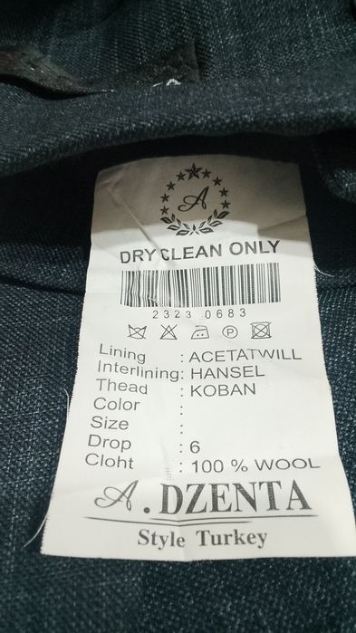 Сатыуш қазайын сатылады