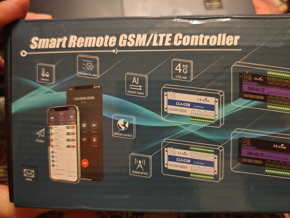 CL8-GSM контролер – GSM реле контролер с клавиатура
