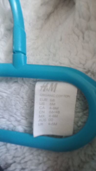 Бебешки космонавт Kidso + подарък