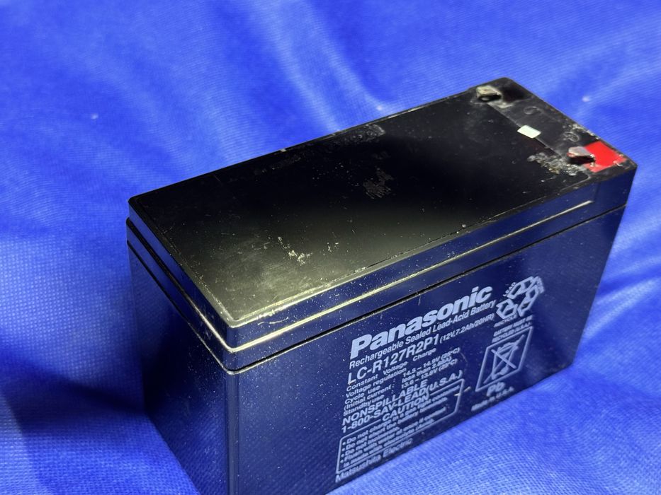 Panasonic LC-R127R2P1
