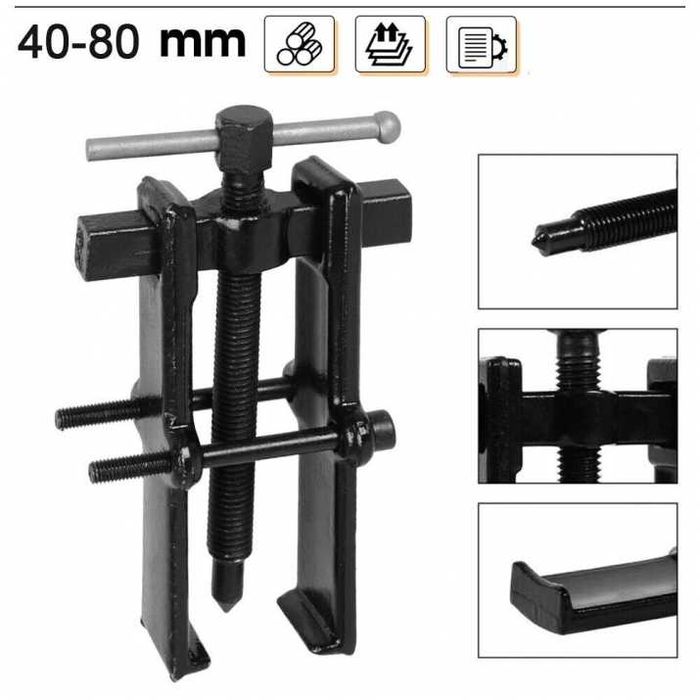 Метална скоба за лагери и рамена на чистачки 40 - 80мм