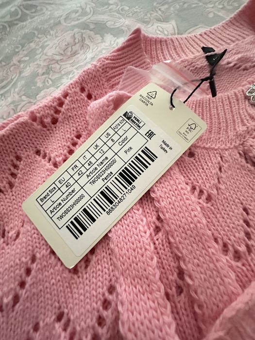 Комплект жилетка и бюстие плетиво-НОВИ