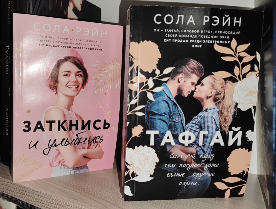 Продам новые книги недорого