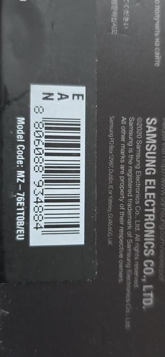 SSD 2.5" Samsung 860 Evo 1 TB Nou Sigilat