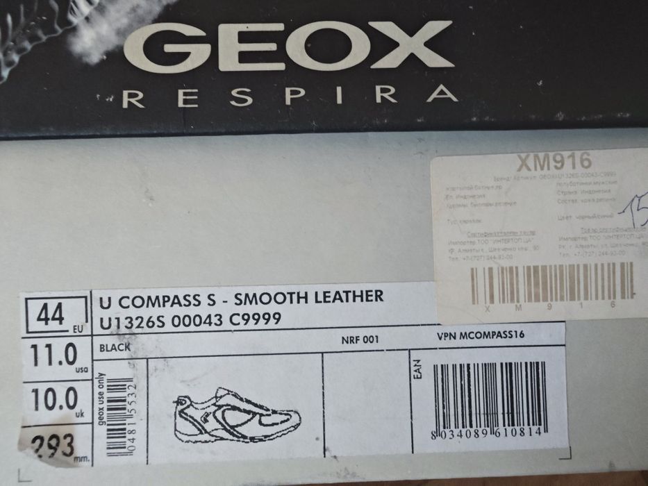 Мужская Ботинки Geox кожаные