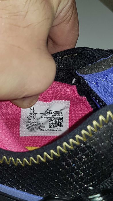 Баскетболни обувки NIKE JORDAN JUMPMAN