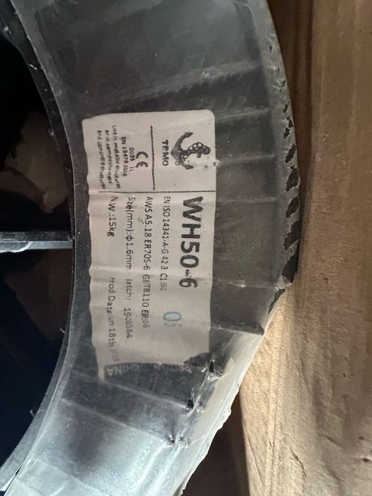 Сварочная провлока 1.6 мм