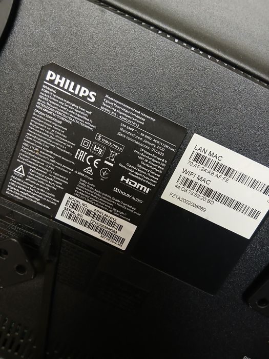 Vând plasmă Philips !