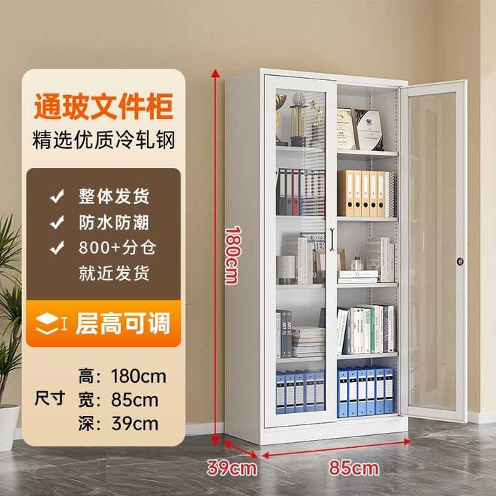 Aksiya metall shkaf va stelyaj ofis uchun mustahkam va qulay