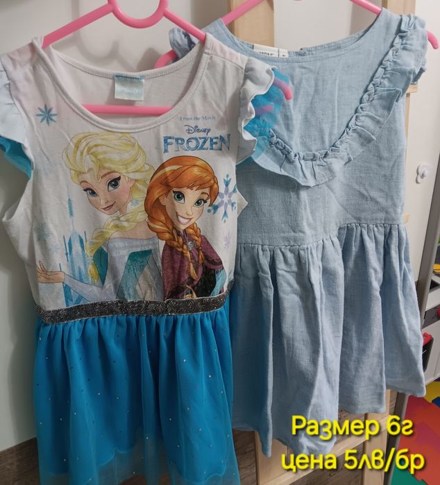 Летни дрехи за близнаци момиче