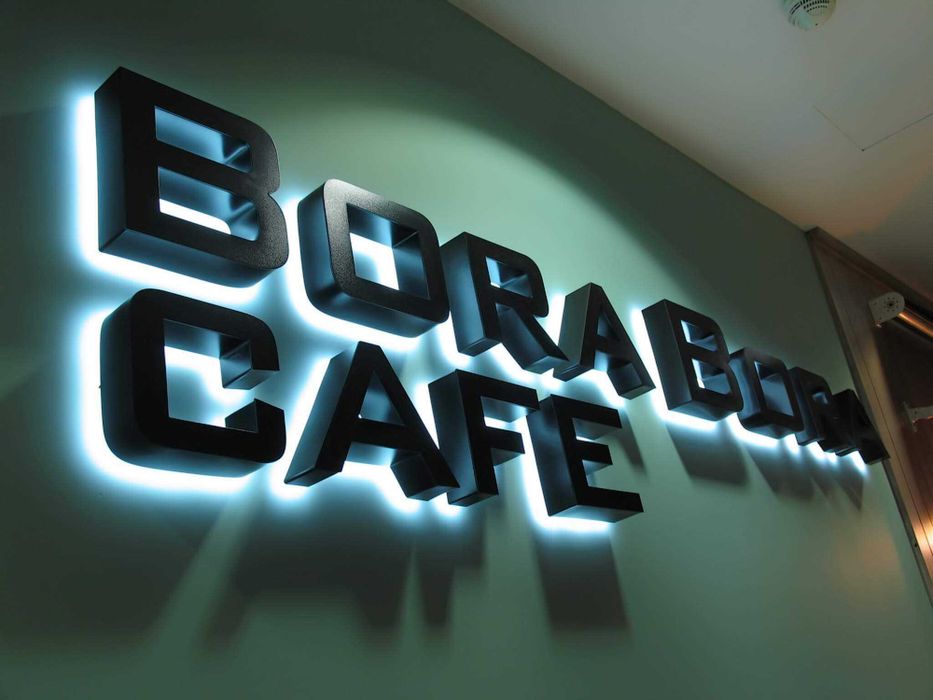 Вывеска/Лайтбокс/Буквы