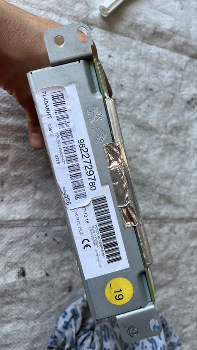 Модул радио и CD Peugeot 208 2012