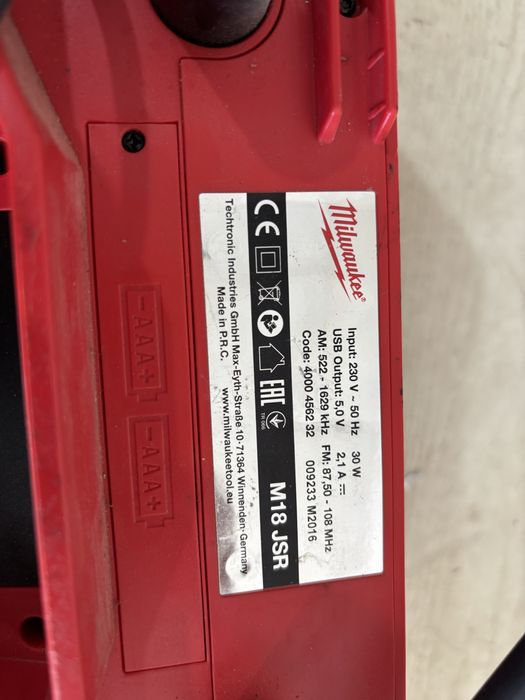 Milwaukee M18 JSR