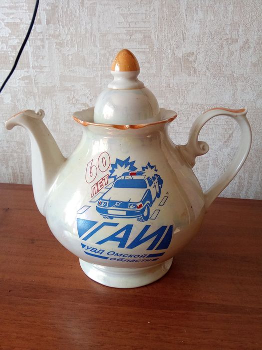 Чайница СССР , чайник 3л