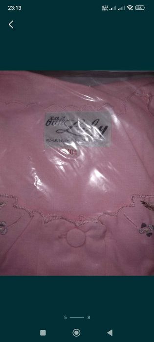 Комплект женский, новый