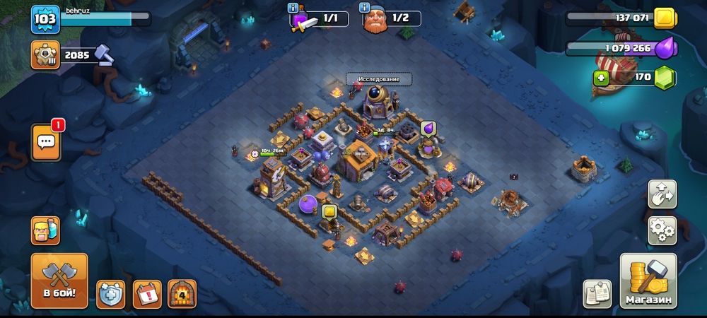 продается аккаунт clash of clans