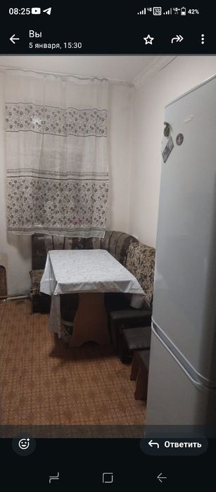 Продам либо обмен на 2-х или 1 комнатную квартиру с доплатой