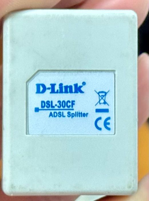 Сетевое оборудование (читать описание)