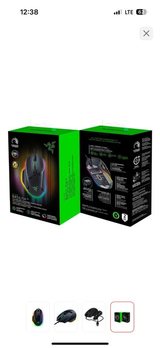 Мышь Razer Basilisk V3