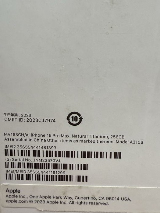 Iphone 15 pro max Б/У лучшим состяние 256GB 1sim берите в рассрочку