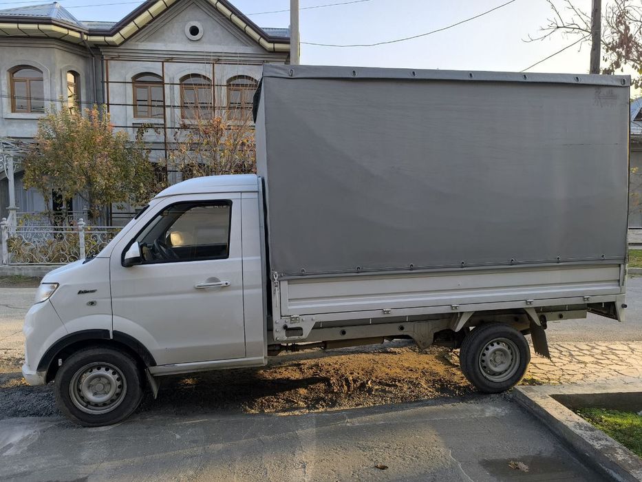 Gruzavoy Yuk Tashish Доставка Грузов