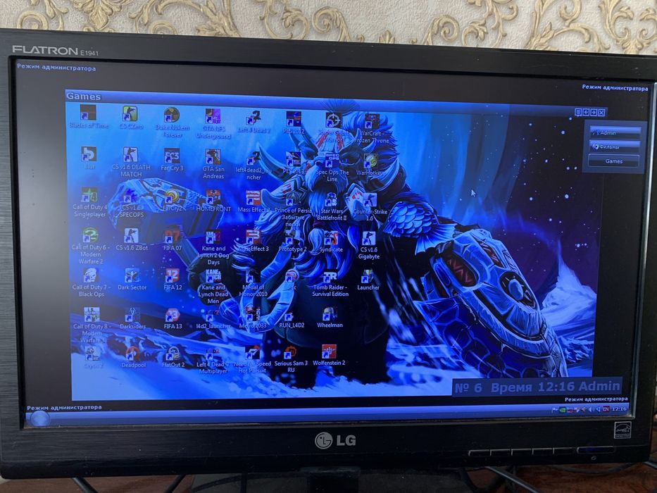 Компюткрлар сотилади