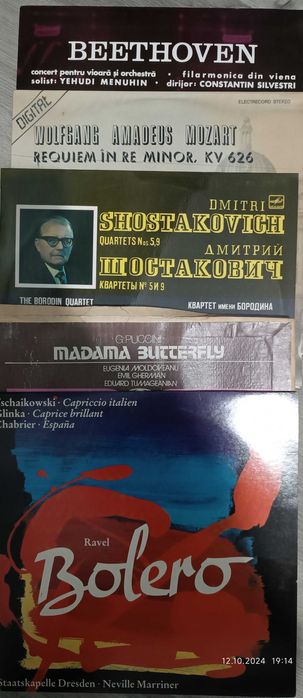 Discuri LP (vinyluri) – Muzica romaneasca, straina, clasica