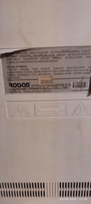 Продам телевизор плазма.