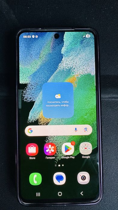 Samsung s21 FE 128GB