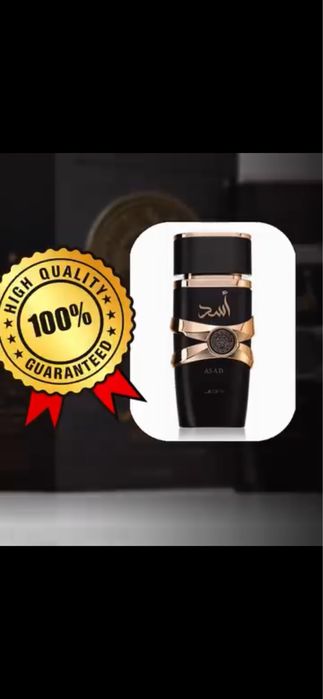 Мъжки и Женски Парфюм