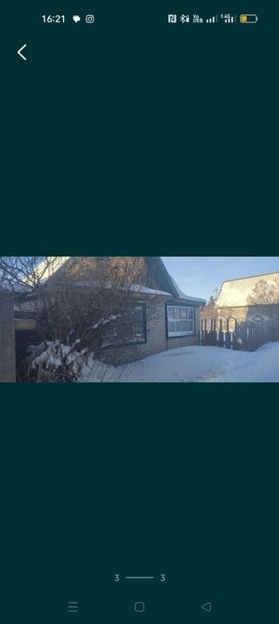 Продам дачу Кск 1.5 мил