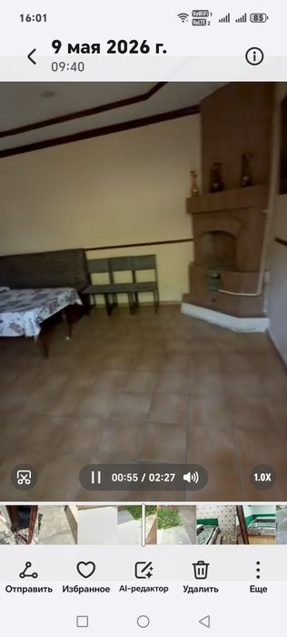 Таййор бизнес чойхона арзон нархда срочна